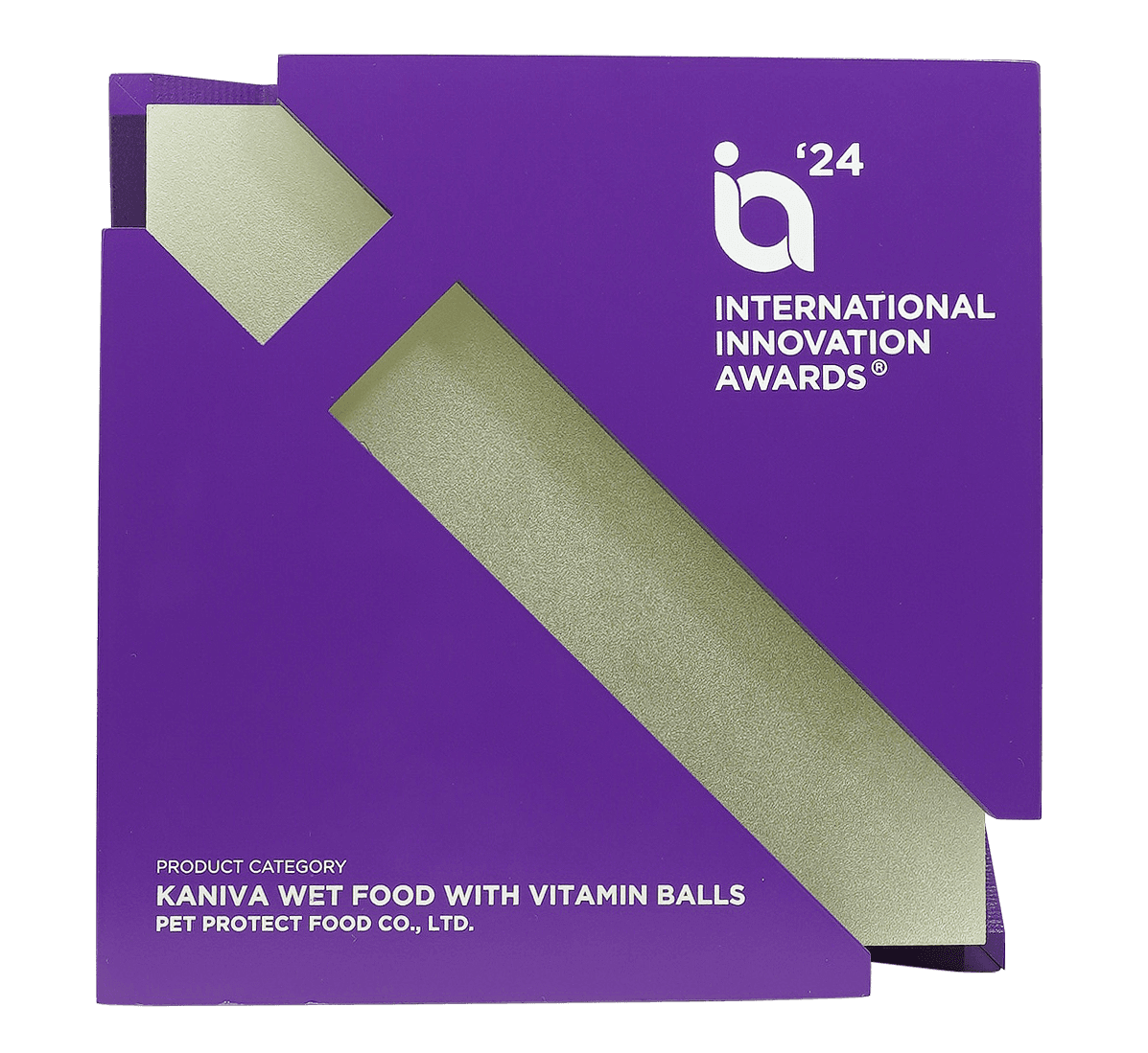 International Innovation Awards 2024-2026