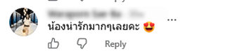 User Review