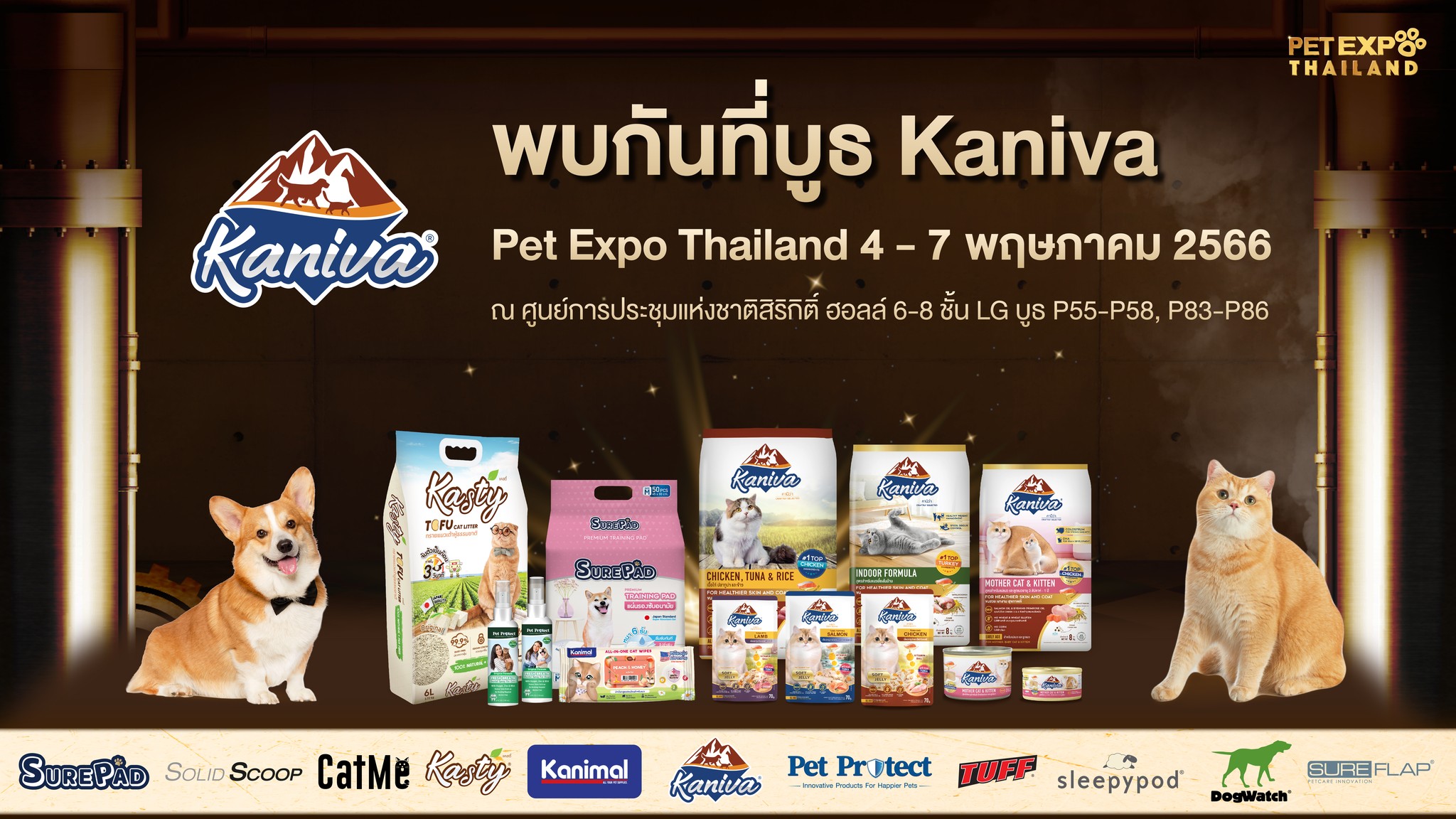 ขอเชิญคนรักสัตว์ทั้งหลายไม่ว่าจะทาสแมวทาสหมา มาพบกันได้ที่บูธ Kaniva ในงาน Pet Expo Thailand 2023