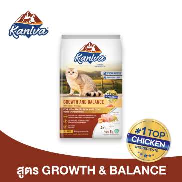 Kaniva Growth and Balance Formula For Cats Over 2 Months