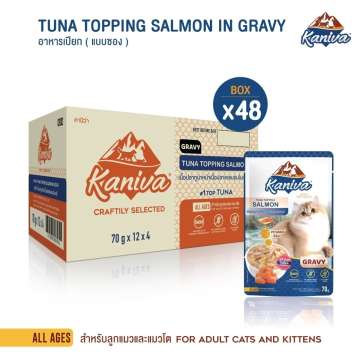 Kaniva Tuna & Topping Salmon in Gravy Pouch