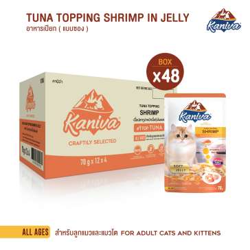 Kaniva Tuna Topping Shrimp Pouch  