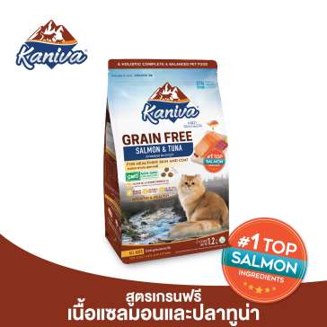 Kaniva Grain Free Salmon For Cats Over 4 Months