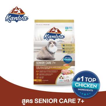 Kaniva Senior Care 7+ Formula