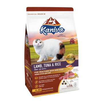 Kaniva Lamb, Tuna & Rice