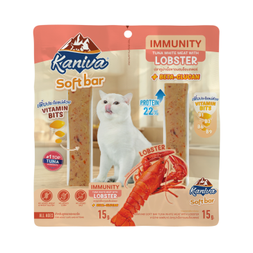 KANIVA Soft Bar (คานิว่า ซอฟท์บาร์) ปลาทูน่าเนื้อขาวผสมล็อบสเตอร์ สูตรเสริมสร้างภูมิคุ้มกัน