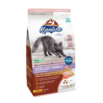 Kaniva Sterilised formula