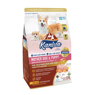 Kaniva Mother Dog & Puppy