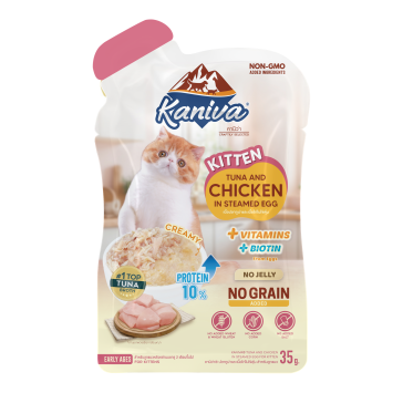 Kaniva Kitten Chicken in Steamed Egg