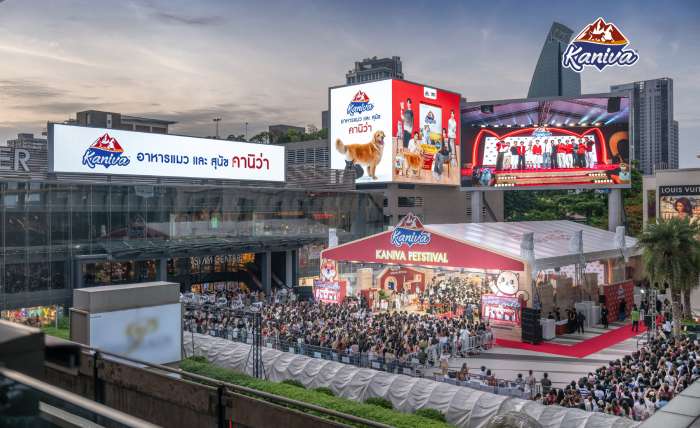 Petstival สยามพารากอน 