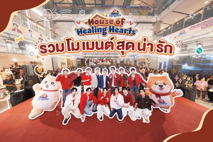 KANIVA House of Healing Hearts