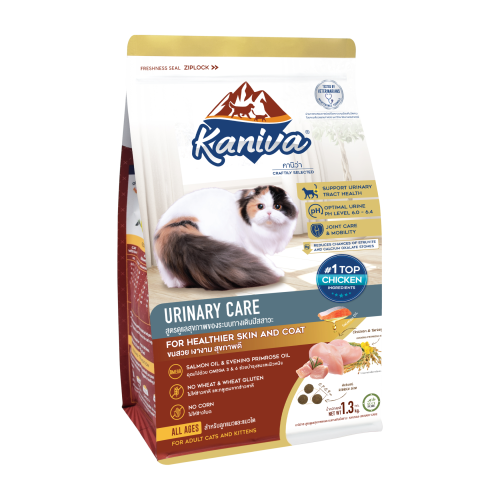 Kaniva Urinary Care